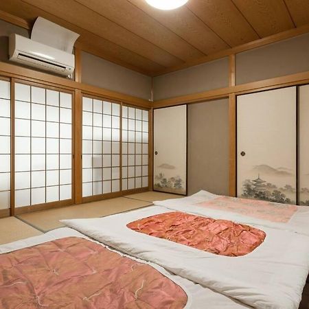 Calligraphy House Kioto Habitación foto