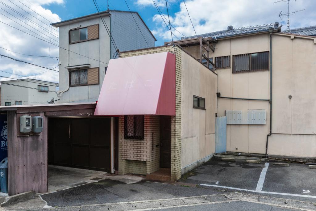 Calligraphy House Kioto Exterior foto